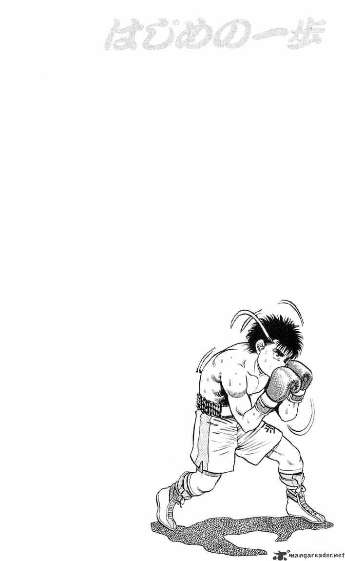 Hajime no Ippo: Fighting Spirit, Chapter 79 image 22
